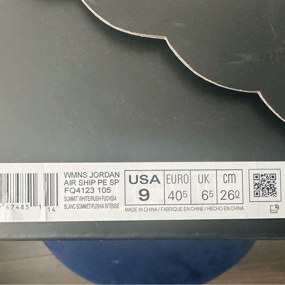 Women’s Air Ship PE SP “Forget-Me-Nots” - Picture 6 of 10